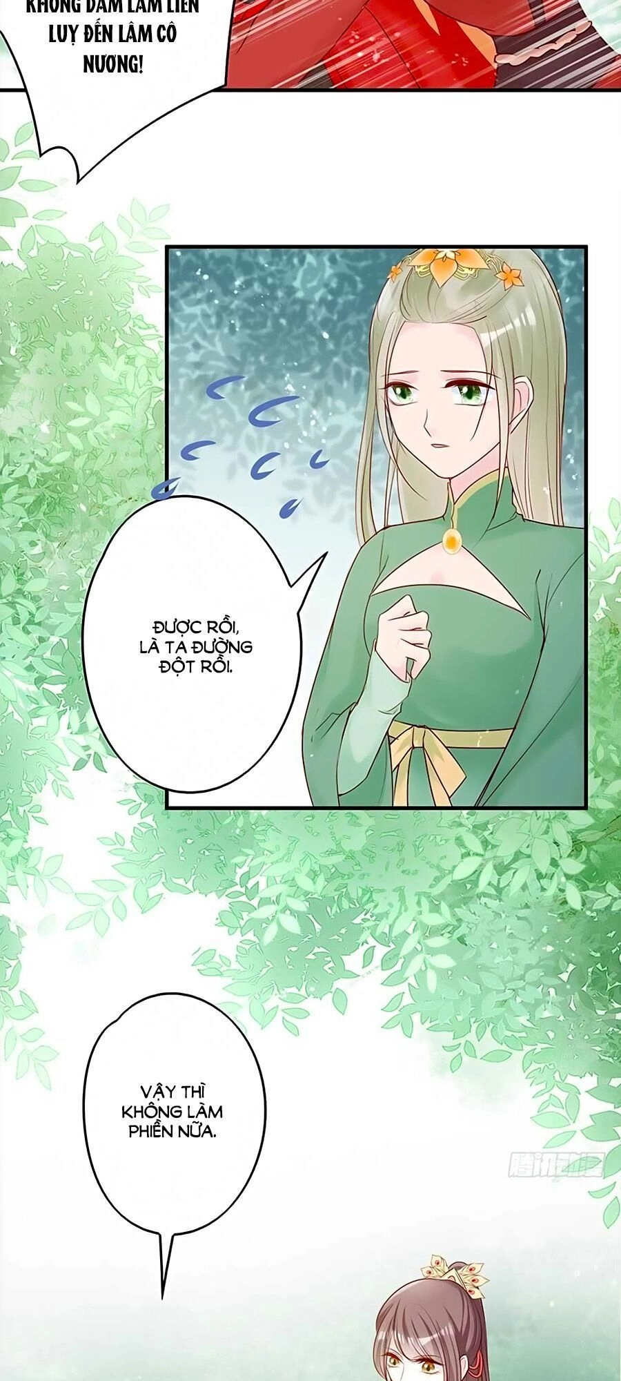 Liệt Hỏa Cuồng Phi: Vương Gia Thú Tính Muốn Sủng Chapter 41 - 14