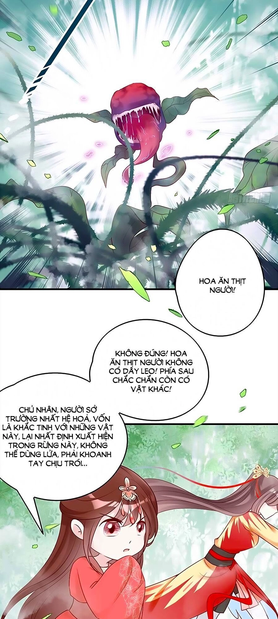 Liệt Hỏa Cuồng Phi: Vương Gia Thú Tính Muốn Sủng Chapter 42 - 13