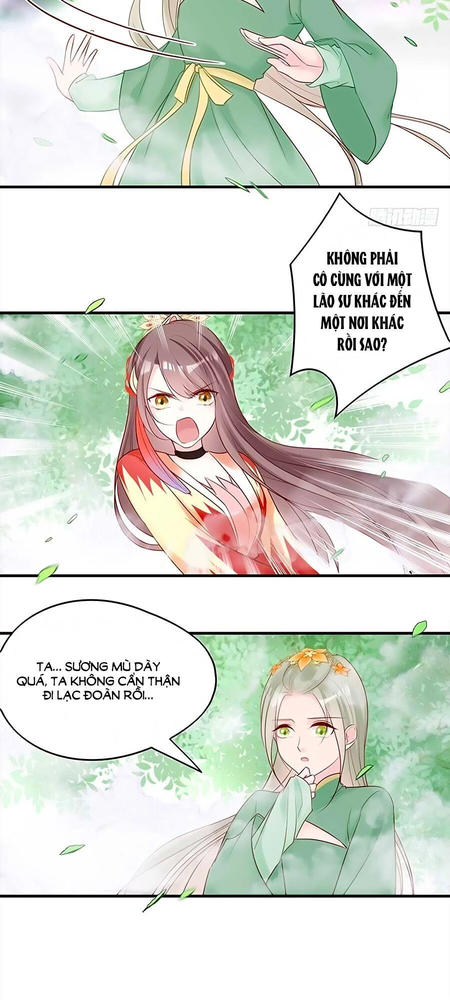 Liệt Hỏa Cuồng Phi: Vương Gia Thú Tính Muốn Sủng Chapter 42 - 17