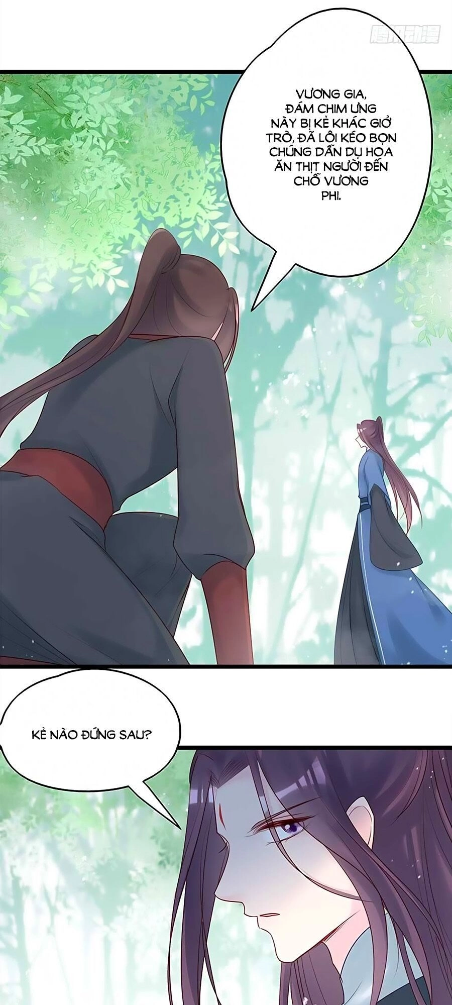 Liệt Hỏa Cuồng Phi: Vương Gia Thú Tính Muốn Sủng Chapter 43 - 17