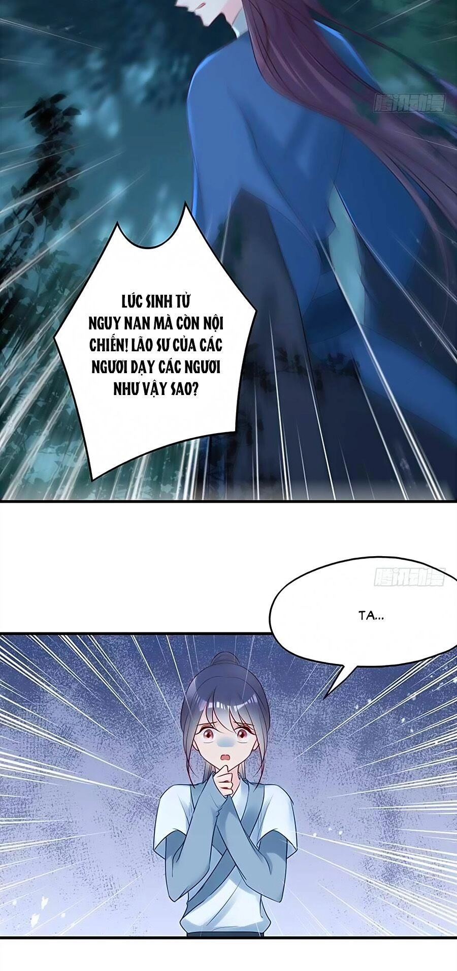 Liệt Hỏa Cuồng Phi: Vương Gia Thú Tính Muốn Sủng Chapter 44 - 27