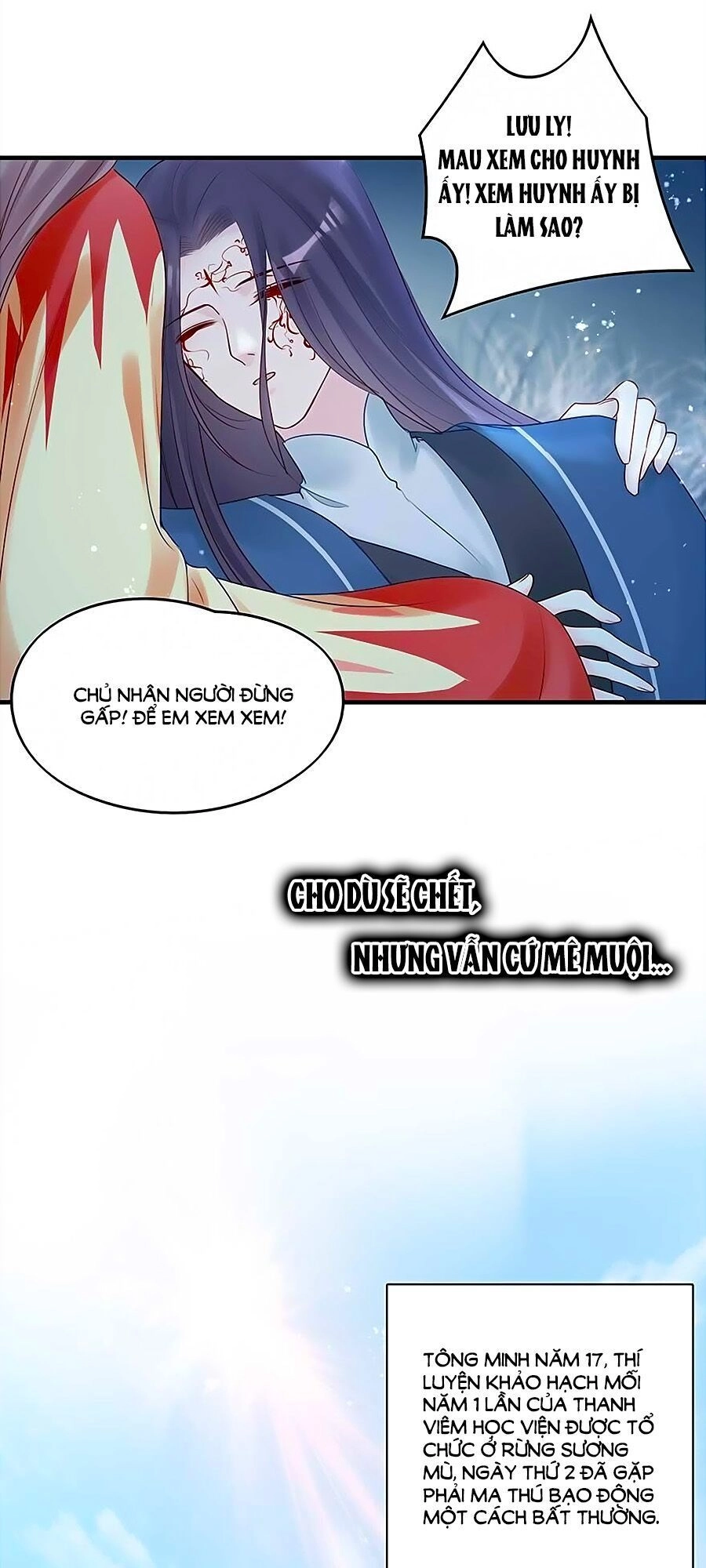 Liệt Hỏa Cuồng Phi: Vương Gia Thú Tính Muốn Sủng Chapter 46 - 10