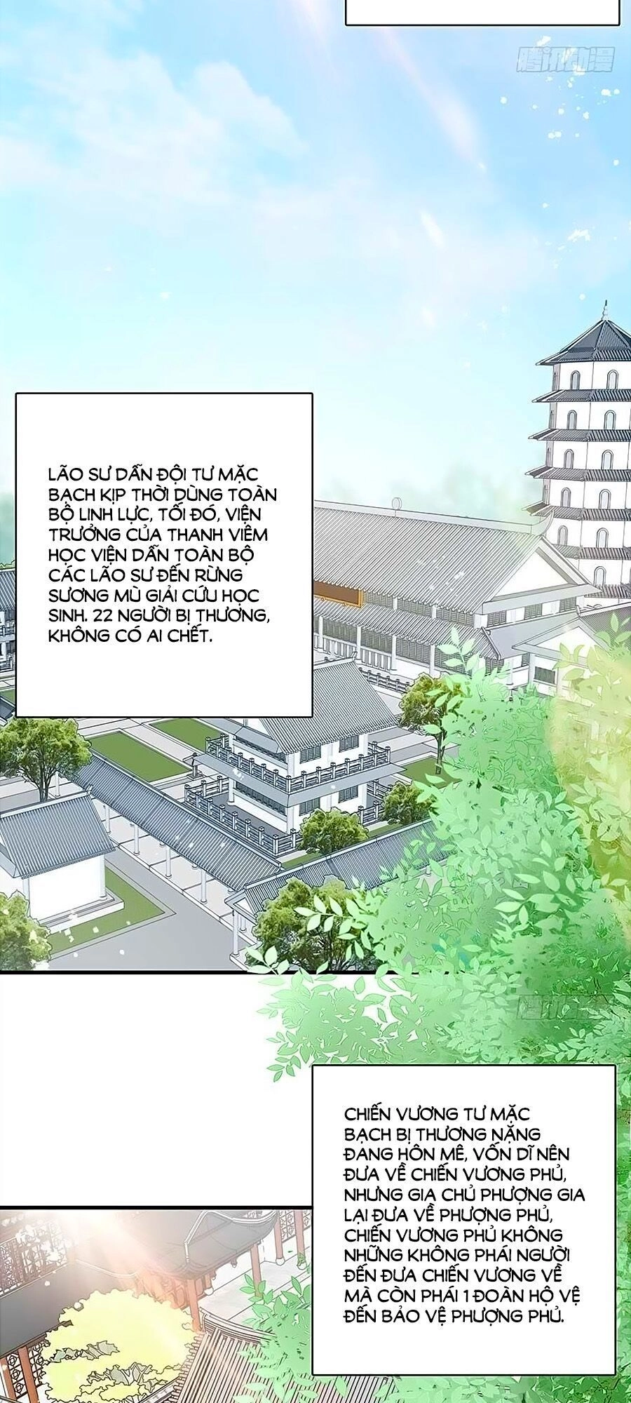 Liệt Hỏa Cuồng Phi: Vương Gia Thú Tính Muốn Sủng Chapter 46 - 11