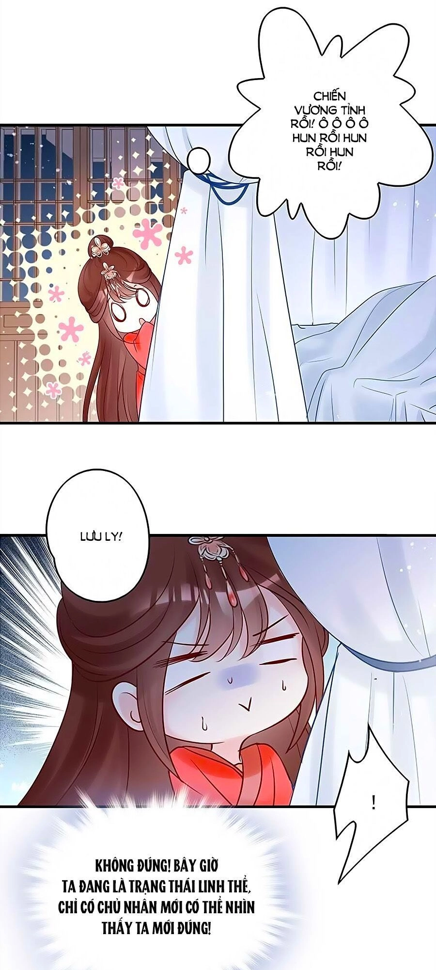 Liệt Hỏa Cuồng Phi: Vương Gia Thú Tính Muốn Sủng Chapter 46 - 24