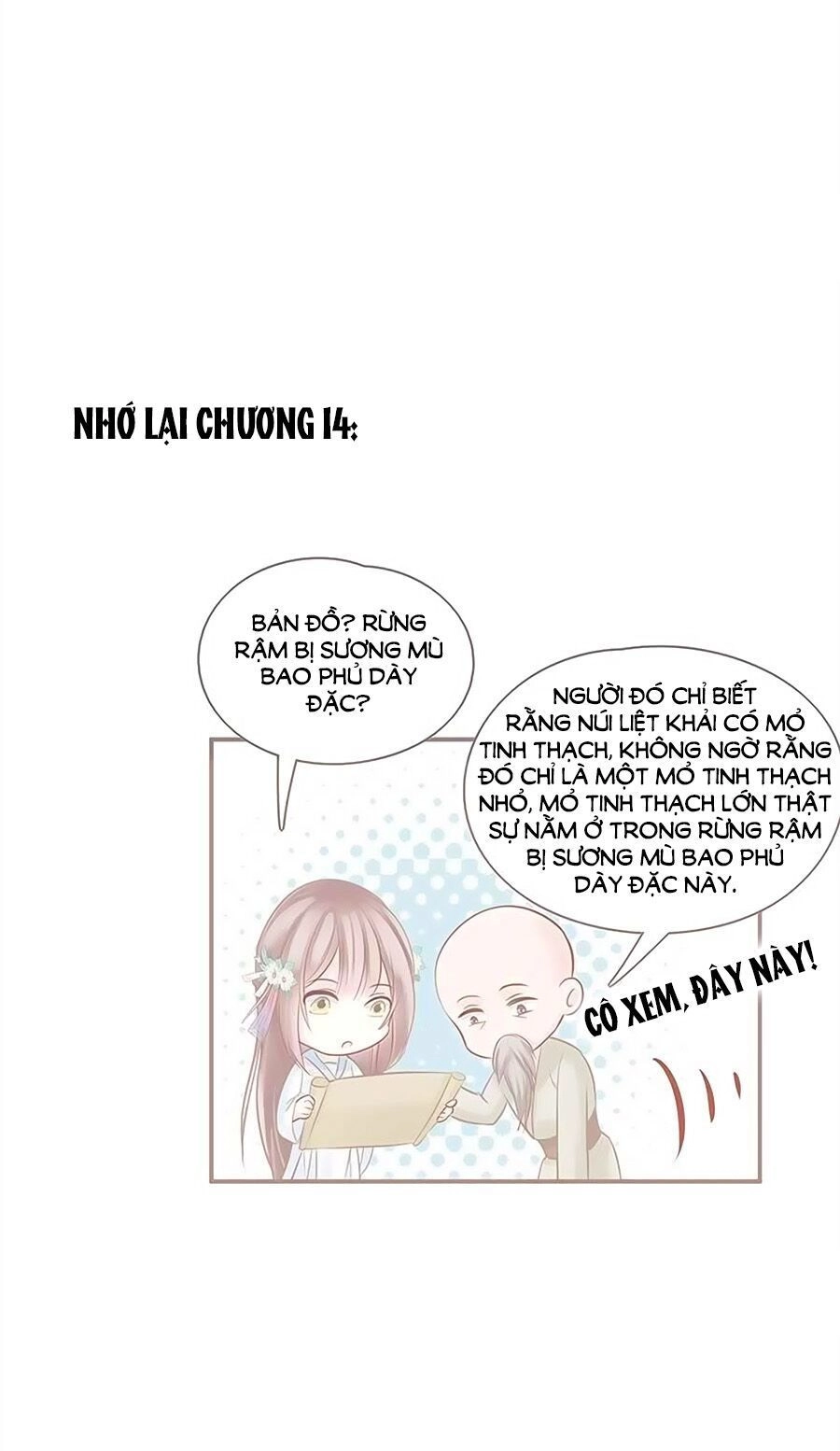 Liệt Hỏa Cuồng Phi: Vương Gia Thú Tính Muốn Sủng Chapter 48 - 17