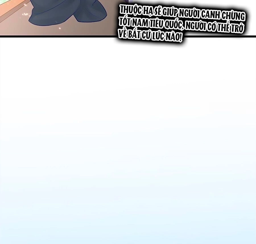 Liệt Hỏa Cuồng Phi: Vương Gia Thú Tính Muốn Sủng Chapter 50 - 9