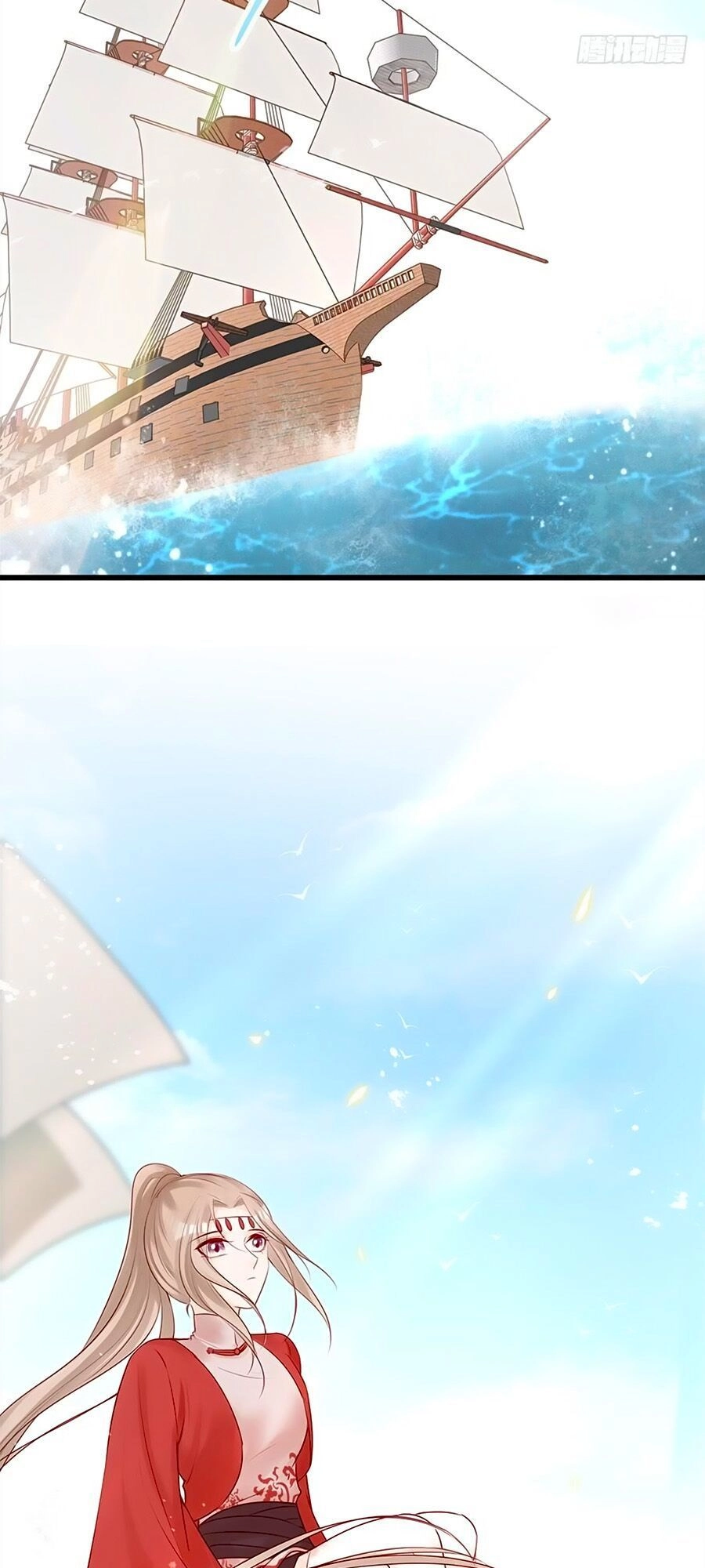 Liệt Hỏa Cuồng Phi: Vương Gia Thú Tính Muốn Sủng Chapter 50 - 11