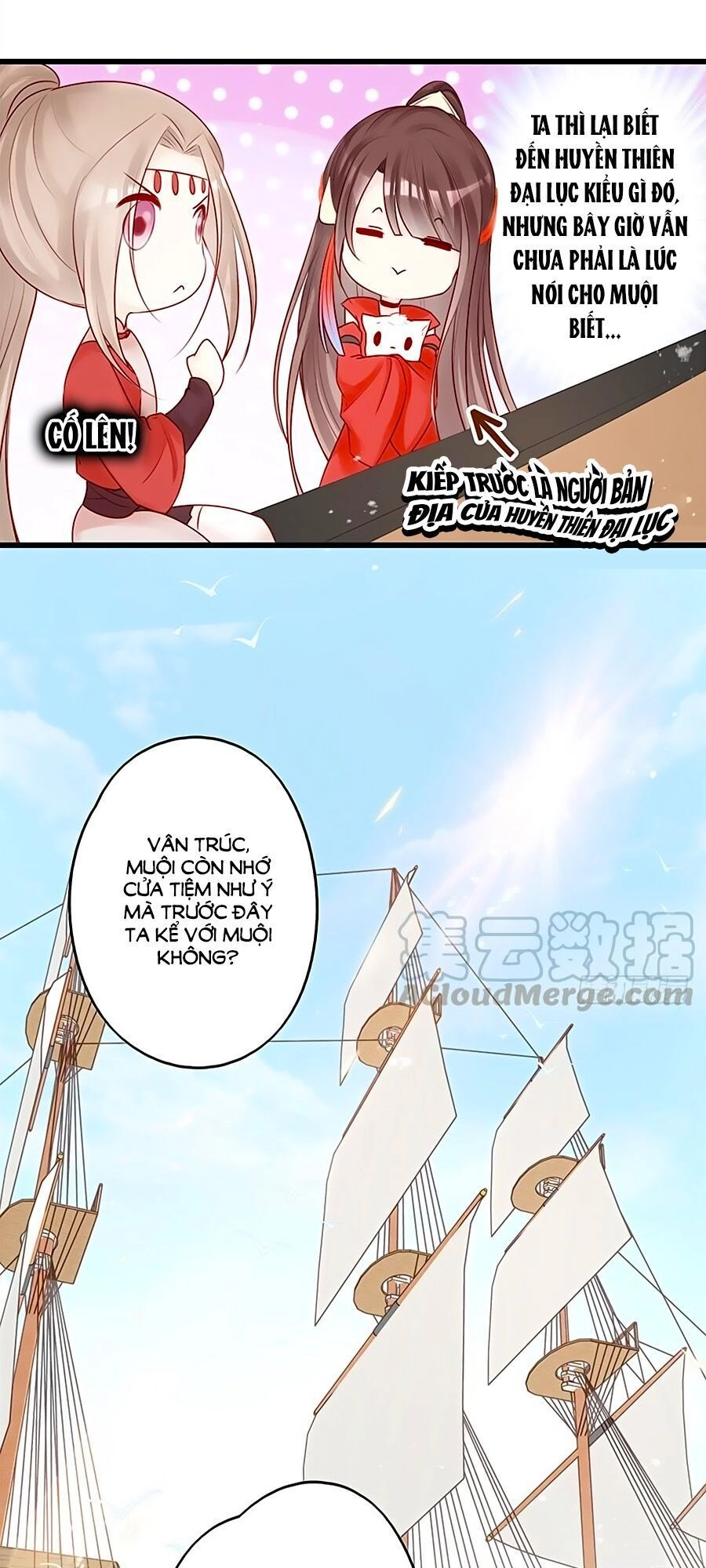 Liệt Hỏa Cuồng Phi: Vương Gia Thú Tính Muốn Sủng Chapter 50 - 18