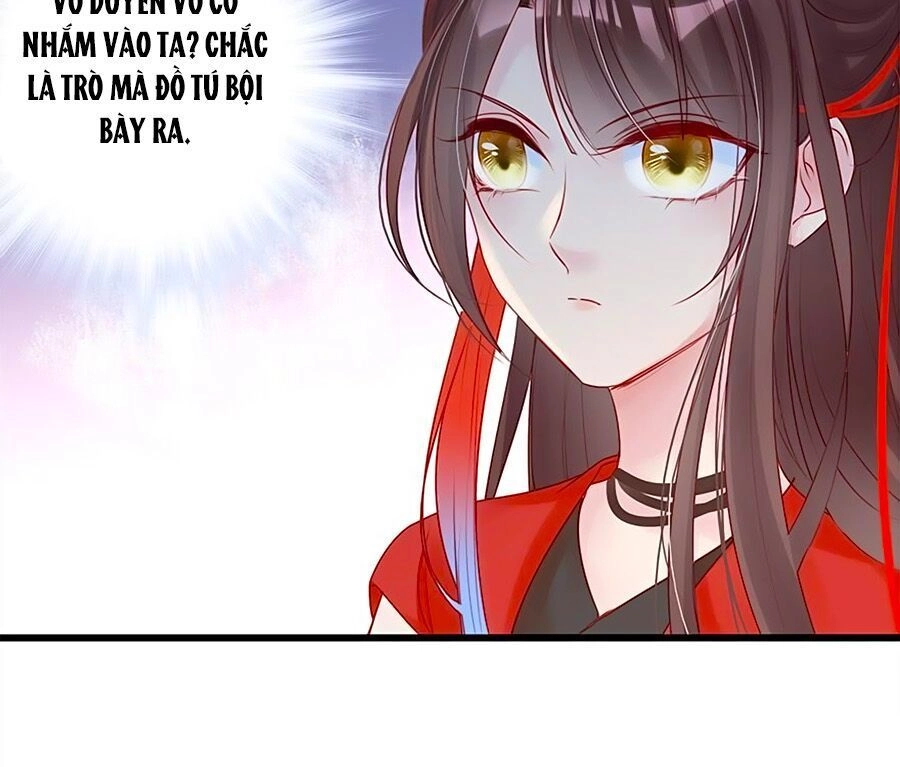 Liệt Hỏa Cuồng Phi: Vương Gia Thú Tính Muốn Sủng Chapter 51 - 7