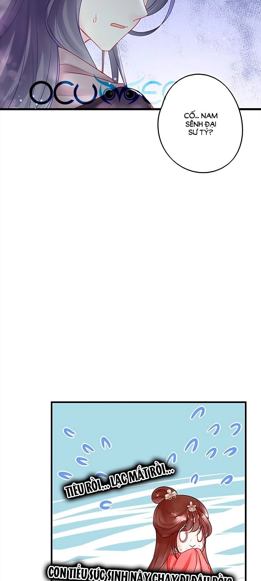 Liệt Hỏa Cuồng Phi: Vương Gia Thú Tính Muốn Sủng Chapter 51 - 29