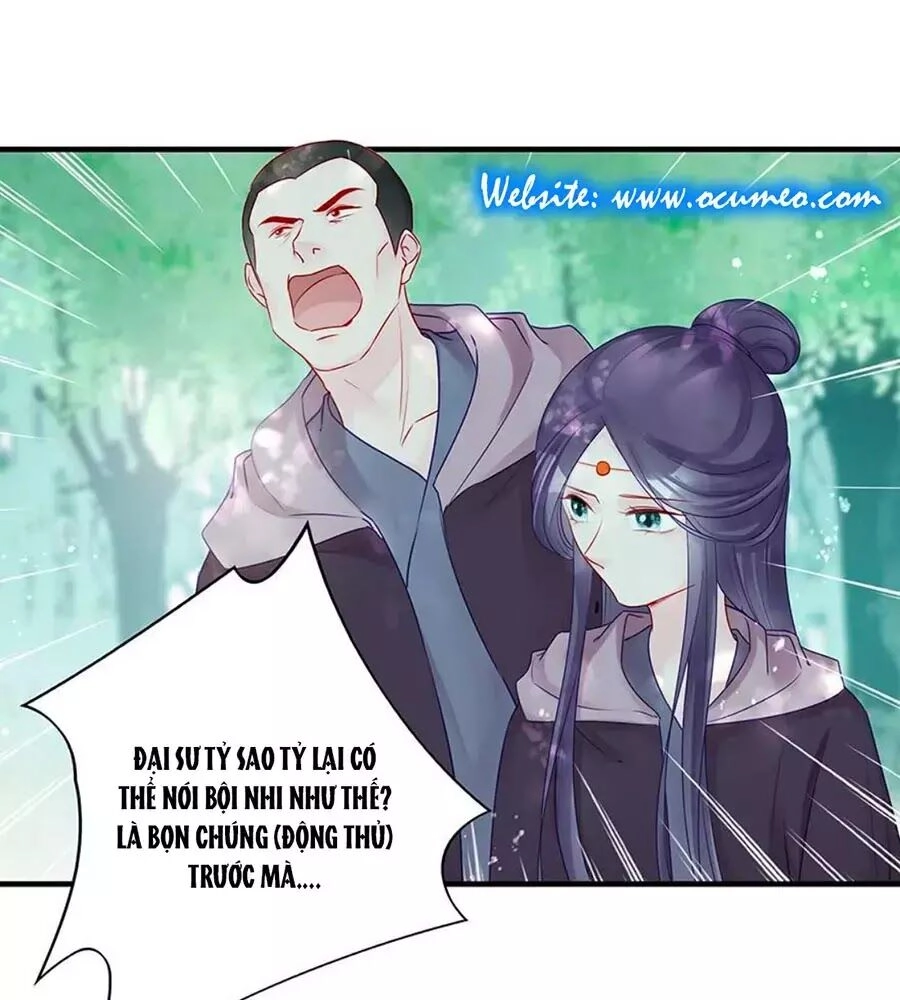 Liệt Hỏa Cuồng Phi: Vương Gia Thú Tính Muốn Sủng Chapter 52 - 1