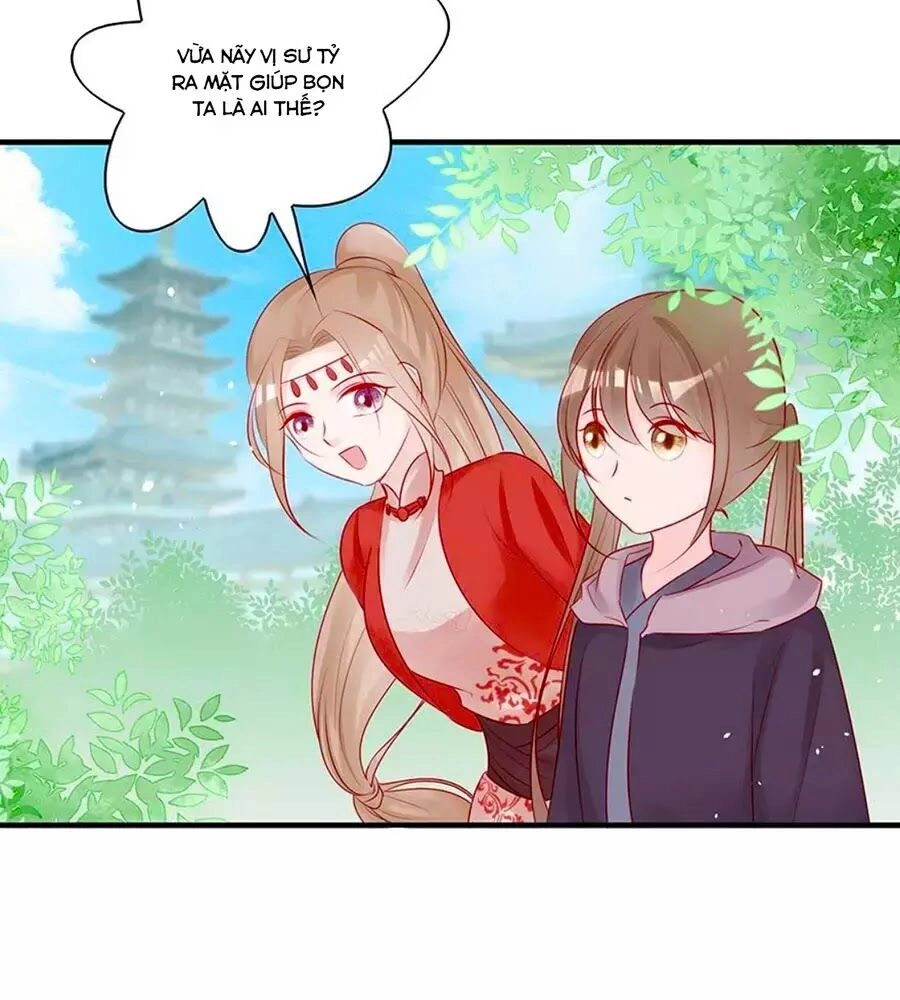 Liệt Hỏa Cuồng Phi: Vương Gia Thú Tính Muốn Sủng Chapter 52 - 47