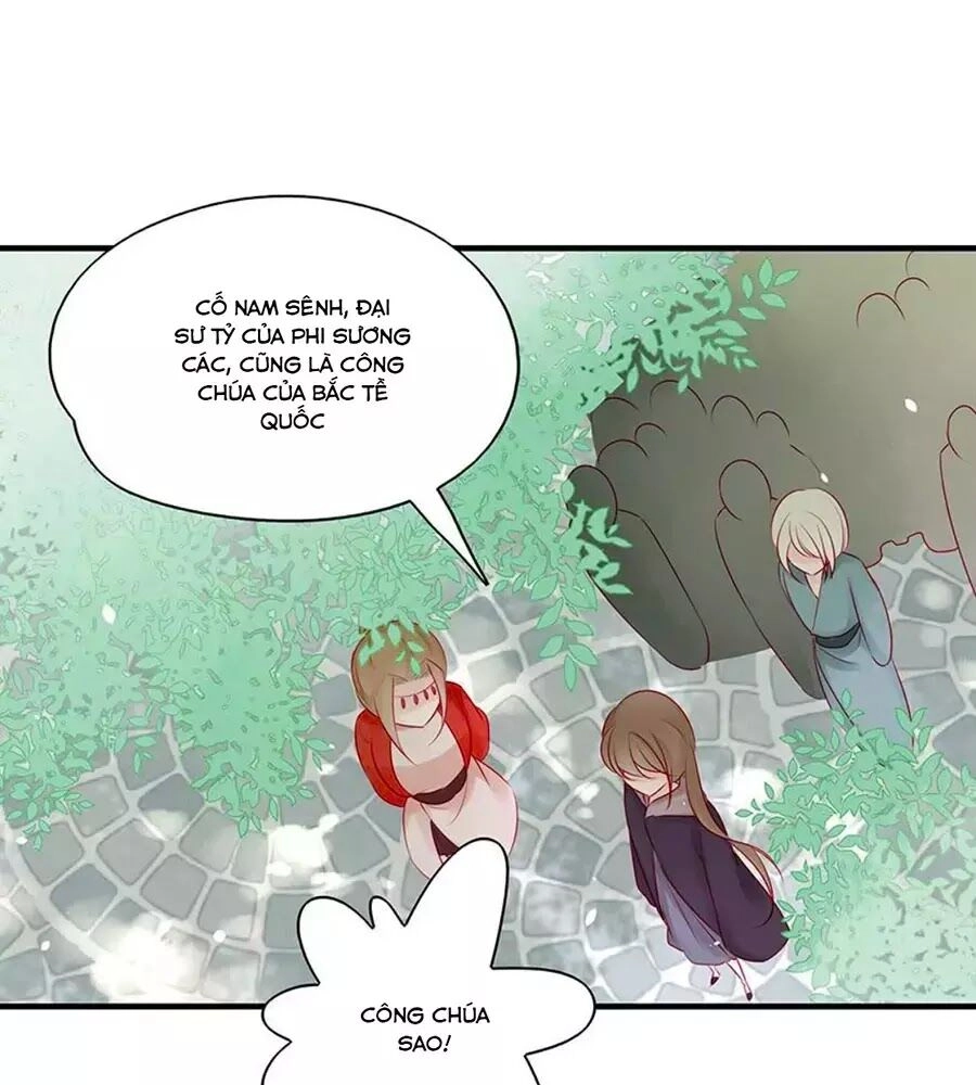 Liệt Hỏa Cuồng Phi: Vương Gia Thú Tính Muốn Sủng Chapter 52 - 49