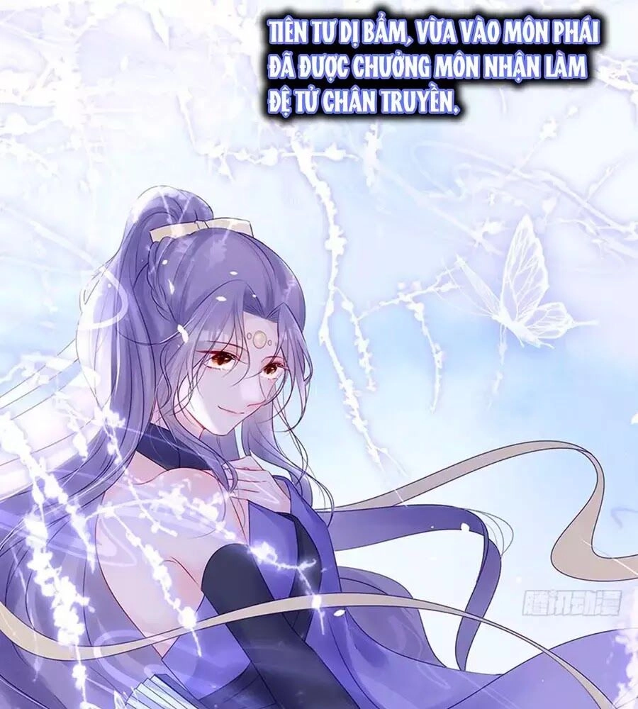 Liệt Hỏa Cuồng Phi: Vương Gia Thú Tính Muốn Sủng Chapter 52 - 51