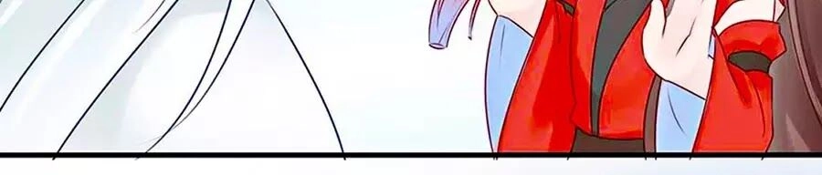 Liệt Hỏa Cuồng Phi: Vương Gia Thú Tính Muốn Sủng Chapter 53 - 54