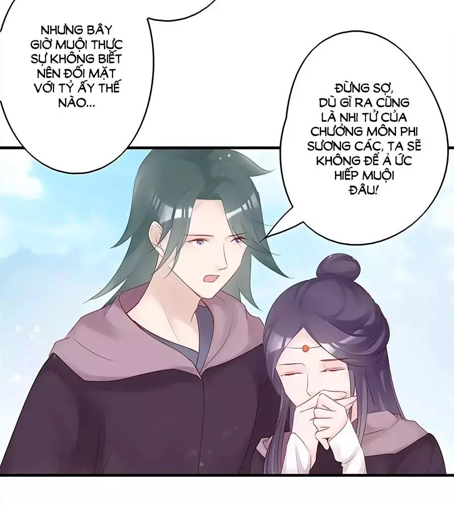 Liệt Hỏa Cuồng Phi: Vương Gia Thú Tính Muốn Sủng Chapter 54 - 12