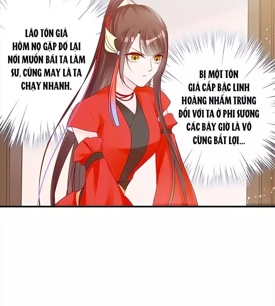 Liệt Hỏa Cuồng Phi: Vương Gia Thú Tính Muốn Sủng Chapter 54 - 16