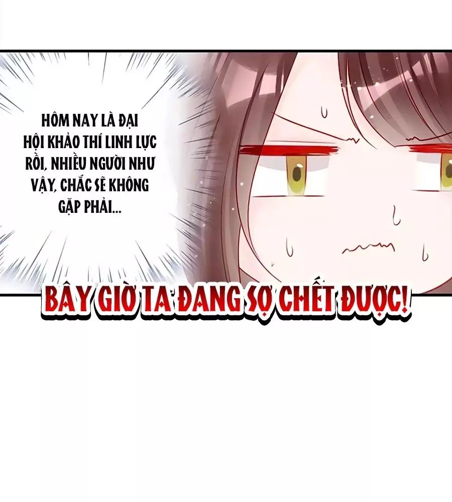 Liệt Hỏa Cuồng Phi: Vương Gia Thú Tính Muốn Sủng Chapter 54 - 17