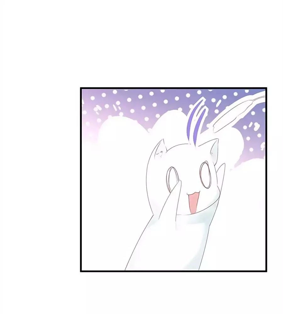 Liệt Hỏa Cuồng Phi: Vương Gia Thú Tính Muốn Sủng Chapter 54 - 19