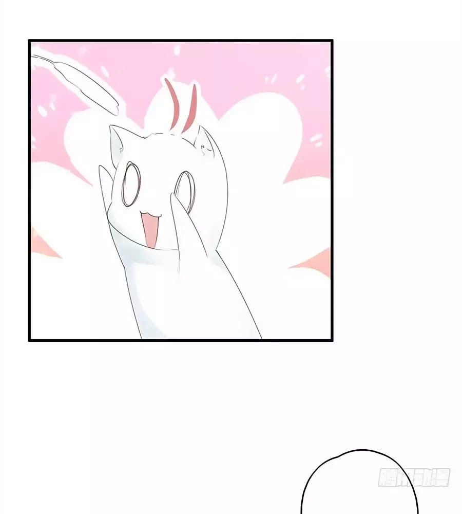 Liệt Hỏa Cuồng Phi: Vương Gia Thú Tính Muốn Sủng Chapter 54 - 20