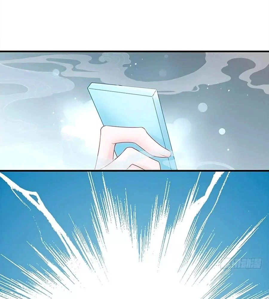 Liệt Hỏa Cuồng Phi: Vương Gia Thú Tính Muốn Sủng Chapter 54 - 33