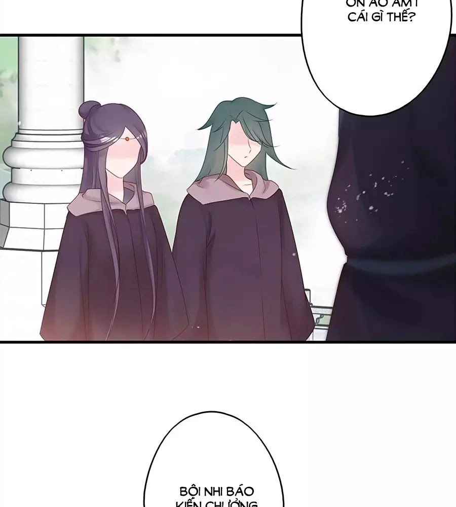 Liệt Hỏa Cuồng Phi: Vương Gia Thú Tính Muốn Sủng Chapter 54 - 45