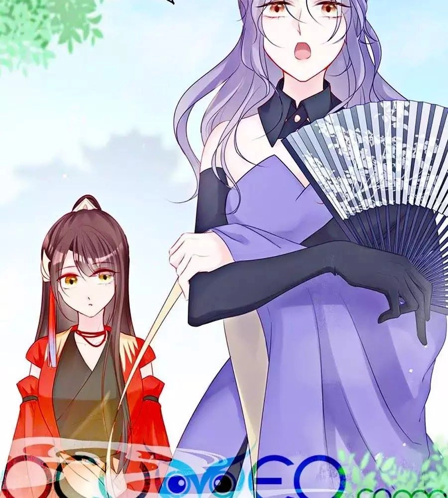 Liệt Hỏa Cuồng Phi: Vương Gia Thú Tính Muốn Sủng Chapter 55 - 13