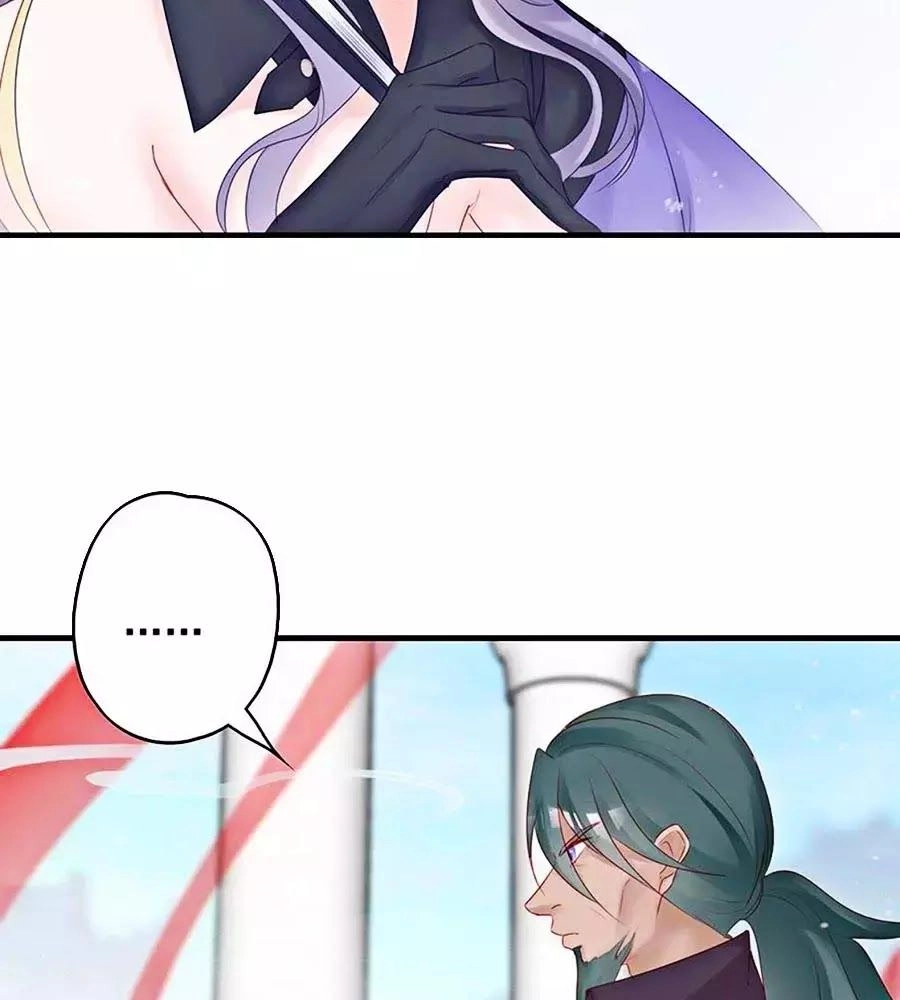 Liệt Hỏa Cuồng Phi: Vương Gia Thú Tính Muốn Sủng Chapter 55 - 18