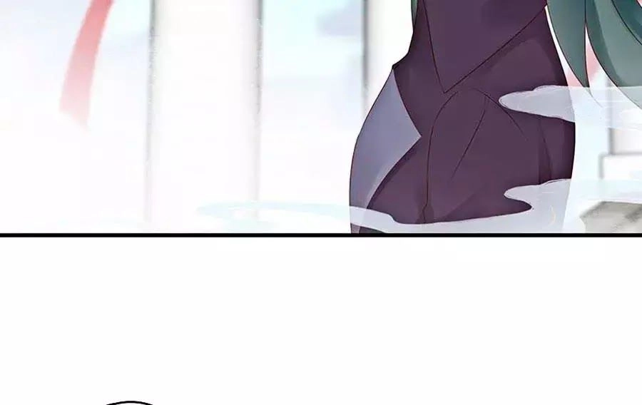 Liệt Hỏa Cuồng Phi: Vương Gia Thú Tính Muốn Sủng Chapter 55 - 19