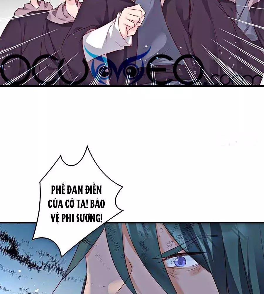 Liệt Hỏa Cuồng Phi: Vương Gia Thú Tính Muốn Sủng Chapter 55 - 55