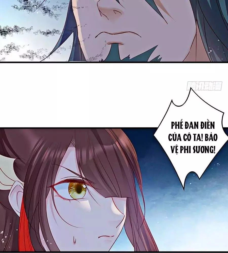 Liệt Hỏa Cuồng Phi: Vương Gia Thú Tính Muốn Sủng Chapter 55 - 56