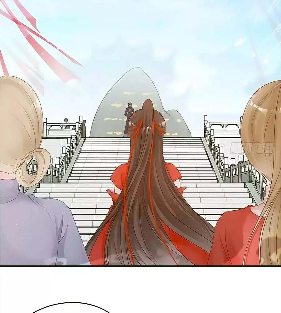 Liệt Hỏa Cuồng Phi: Vương Gia Thú Tính Muốn Sủng Chapter 56 - 2