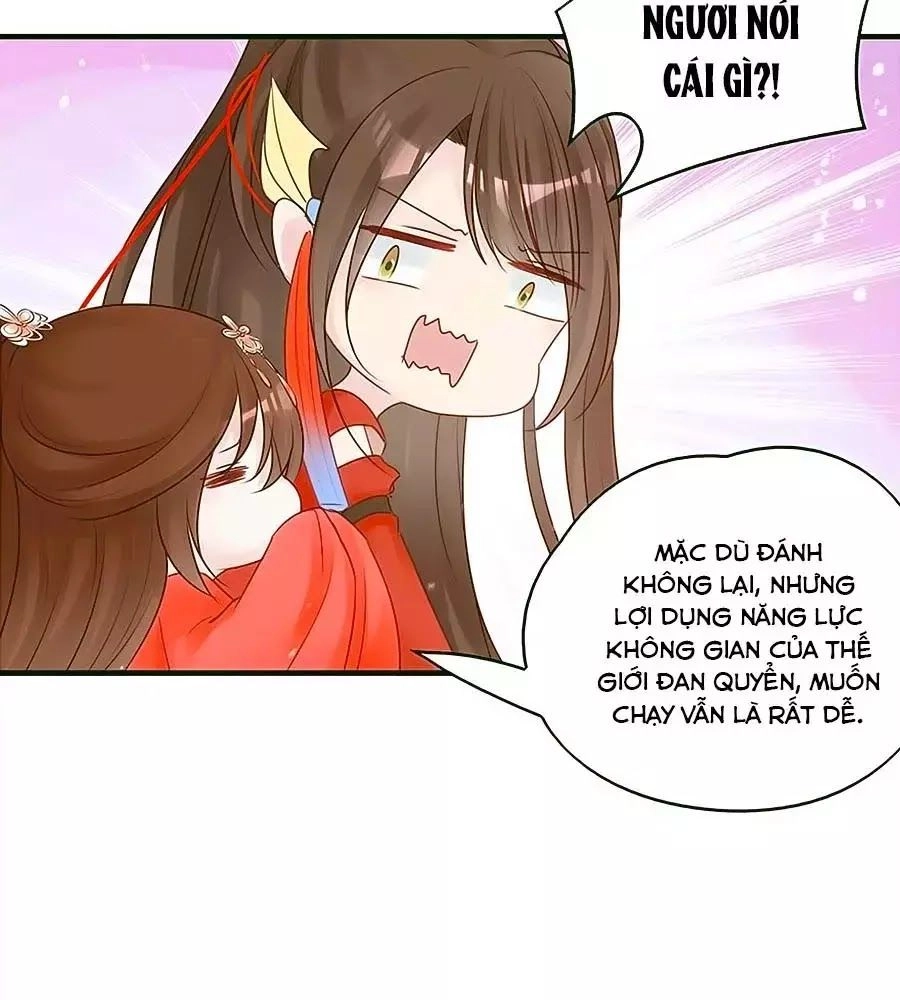 Liệt Hỏa Cuồng Phi: Vương Gia Thú Tính Muốn Sủng Chapter 56 - 4