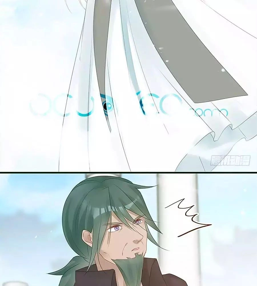 Liệt Hỏa Cuồng Phi: Vương Gia Thú Tính Muốn Sủng Chapter 56 - 9