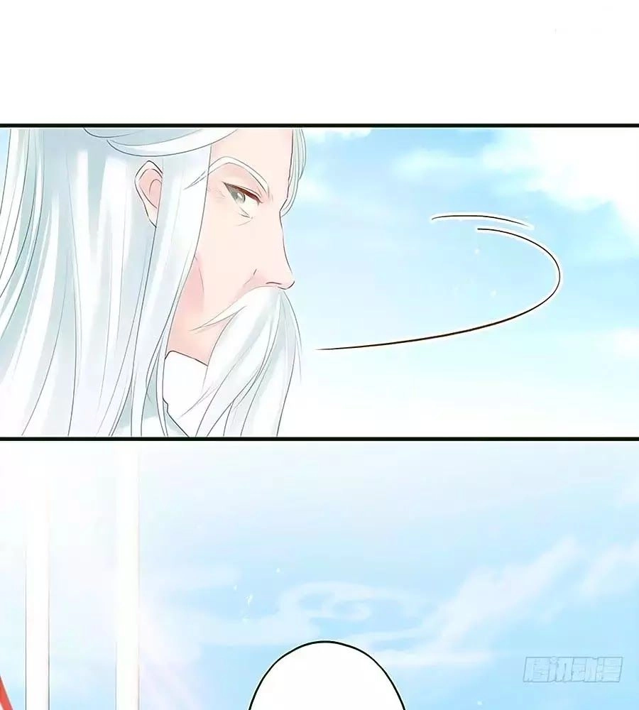 Liệt Hỏa Cuồng Phi: Vương Gia Thú Tính Muốn Sủng Chapter 56 - 18