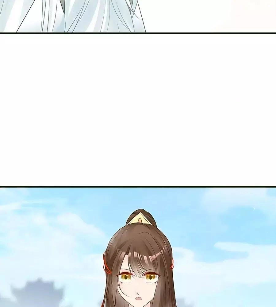 Liệt Hỏa Cuồng Phi: Vương Gia Thú Tính Muốn Sủng Chapter 56 - 21