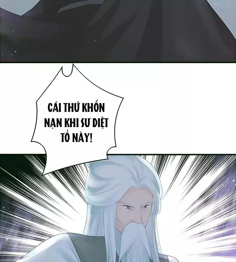 Liệt Hỏa Cuồng Phi: Vương Gia Thú Tính Muốn Sủng Chapter 56 - 51