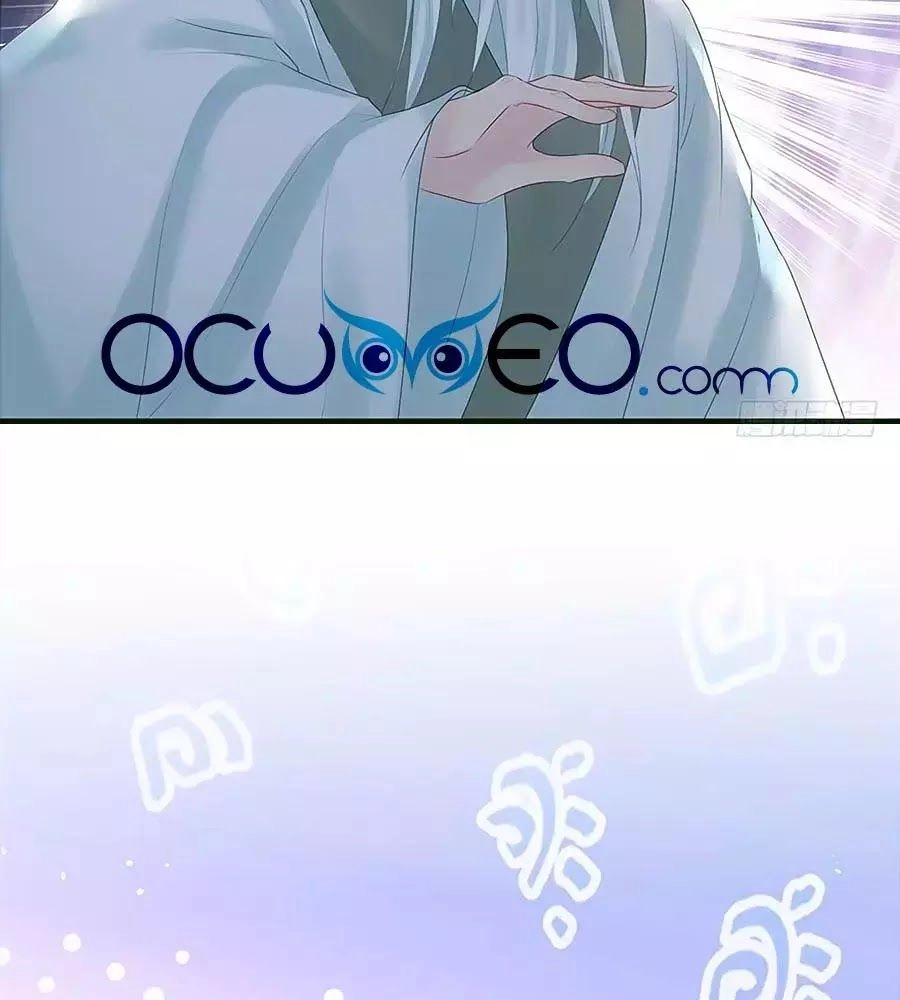 Liệt Hỏa Cuồng Phi: Vương Gia Thú Tính Muốn Sủng Chapter 56 - 52