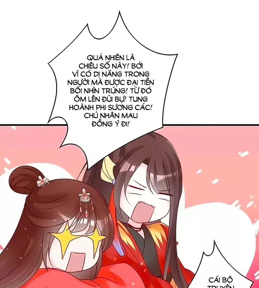 Liệt Hỏa Cuồng Phi: Vương Gia Thú Tính Muốn Sủng Chapter 57 - 7