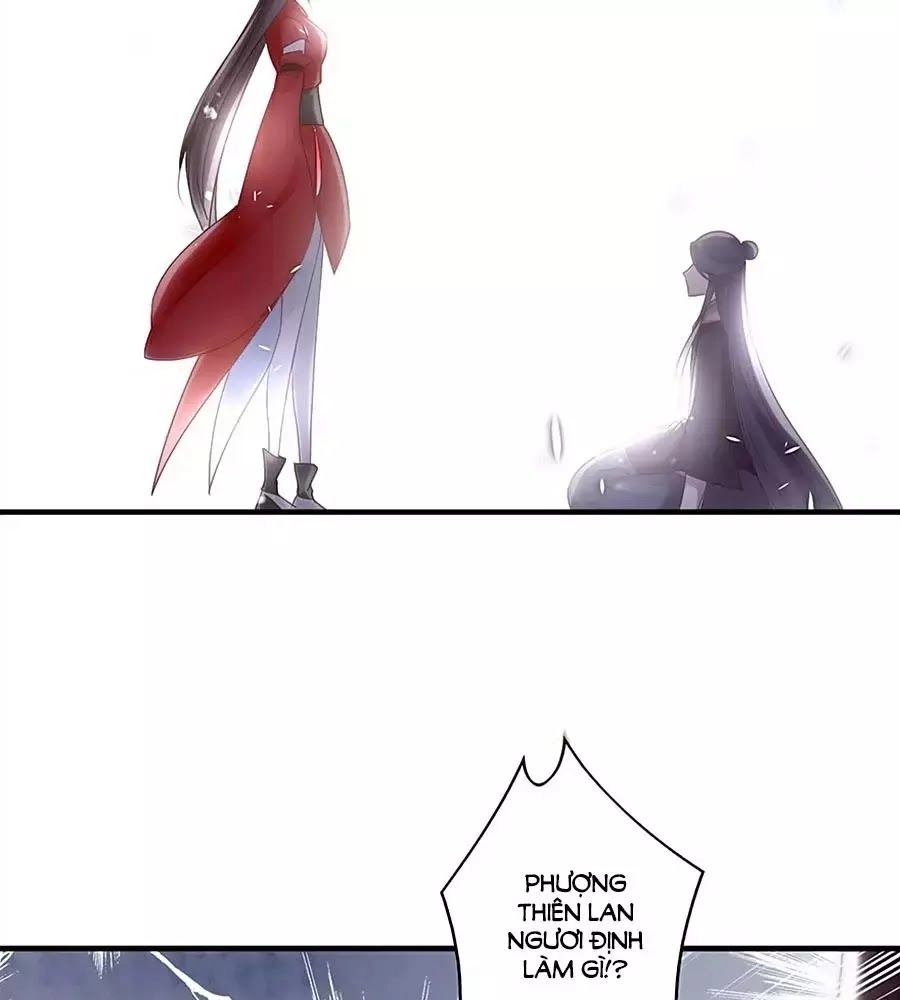 Liệt Hỏa Cuồng Phi: Vương Gia Thú Tính Muốn Sủng Chapter 57 - 16