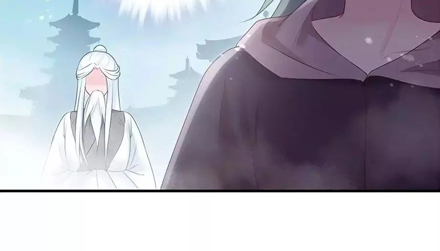 Liệt Hỏa Cuồng Phi: Vương Gia Thú Tính Muốn Sủng Chapter 57 - 20