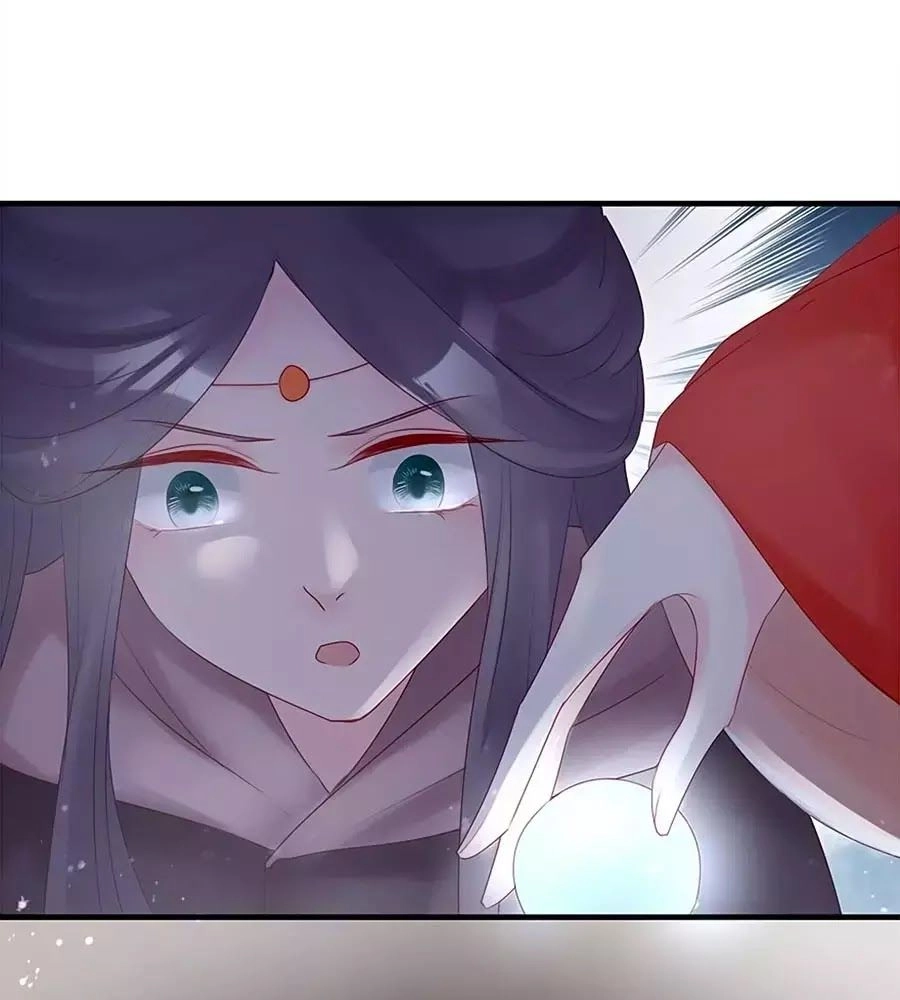 Liệt Hỏa Cuồng Phi: Vương Gia Thú Tính Muốn Sủng Chapter 57 - 23