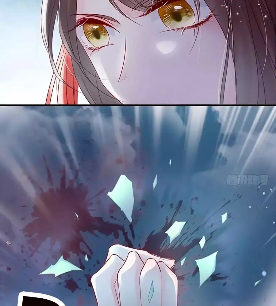 Liệt Hỏa Cuồng Phi: Vương Gia Thú Tính Muốn Sủng Chapter 57 - 32