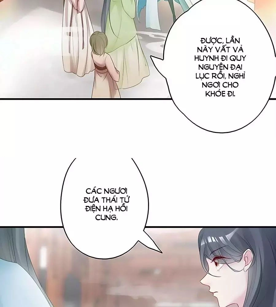 Liệt Hỏa Cuồng Phi: Vương Gia Thú Tính Muốn Sủng Chapter 57 - 47