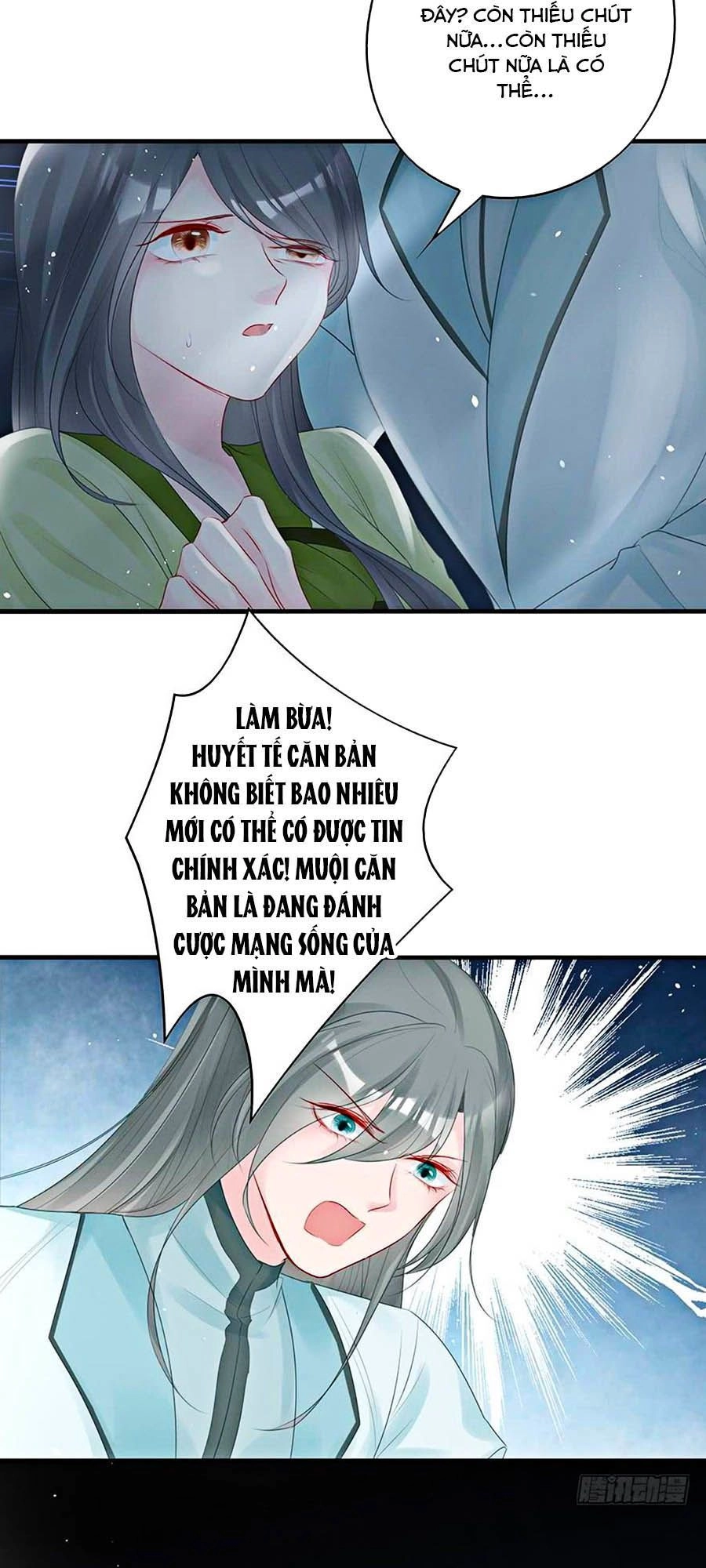 Liệt Hỏa Cuồng Phi: Vương Gia Thú Tính Muốn Sủng Chapter 58 - 32