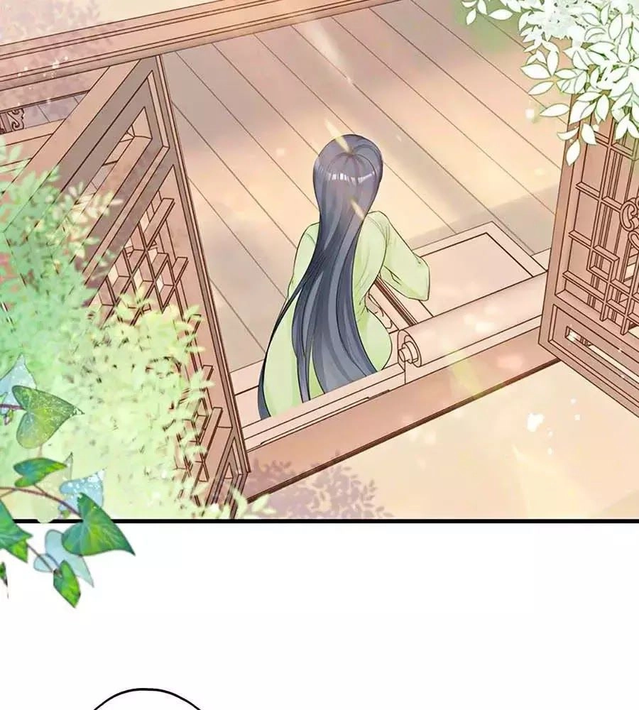 Liệt Hỏa Cuồng Phi: Vương Gia Thú Tính Muốn Sủng Chapter 59 - 2