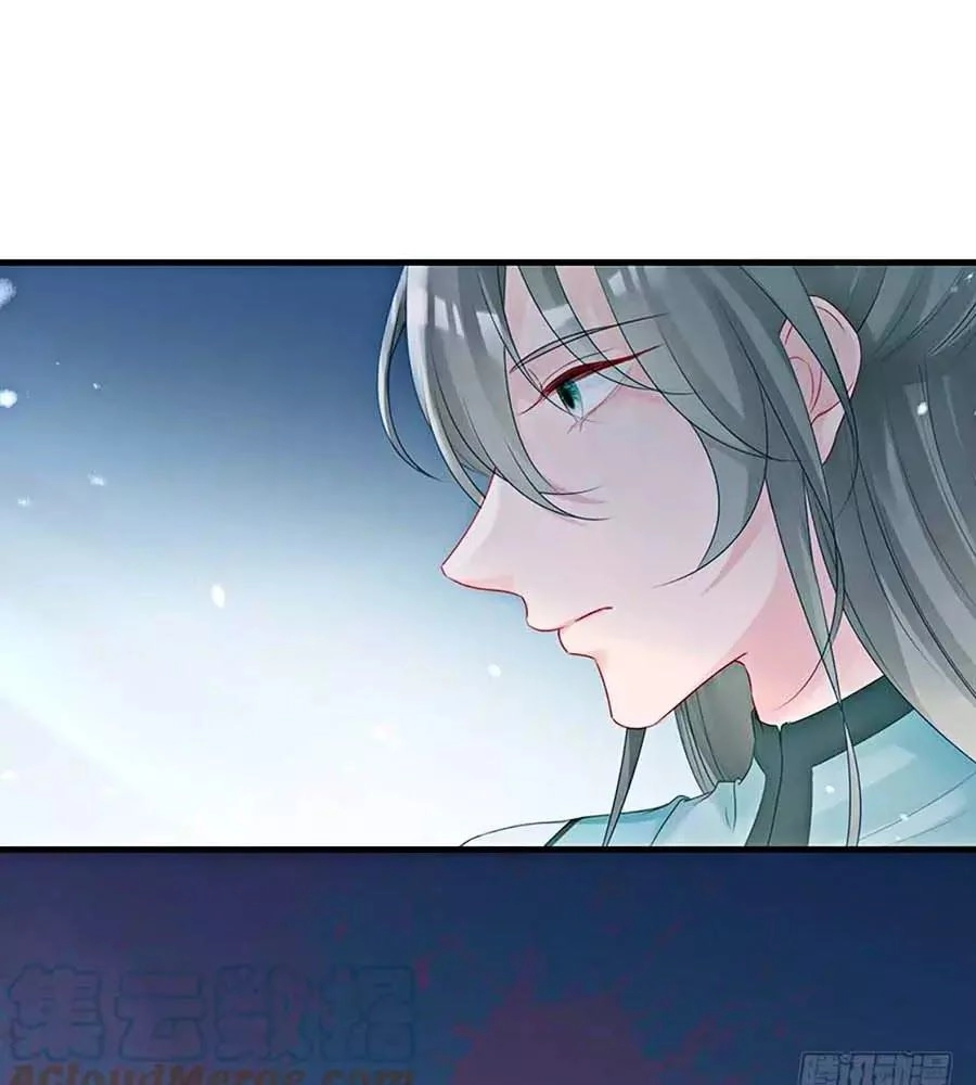 Liệt Hỏa Cuồng Phi: Vương Gia Thú Tính Muốn Sủng Chapter 59 - 15