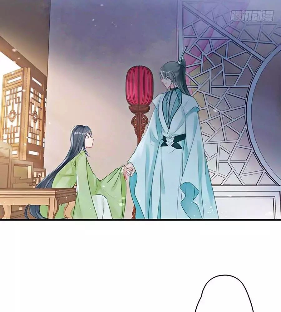 Liệt Hỏa Cuồng Phi: Vương Gia Thú Tính Muốn Sủng Chapter 59 - 17