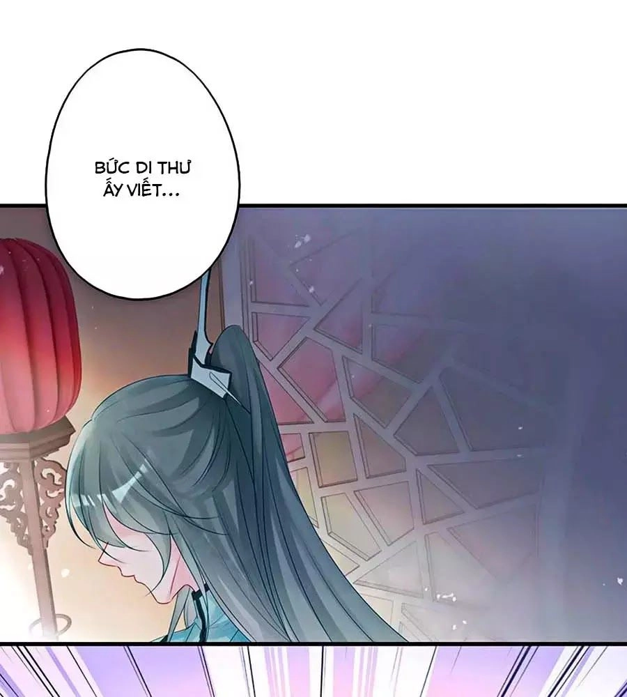 Liệt Hỏa Cuồng Phi: Vương Gia Thú Tính Muốn Sủng Chapter 59 - 19