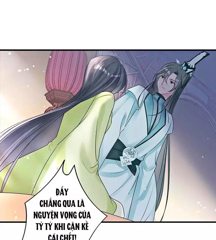 Liệt Hỏa Cuồng Phi: Vương Gia Thú Tính Muốn Sủng Chapter 59 - 21